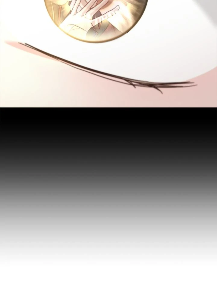 Senza Replica [Official] - Chapter 42 manhwa