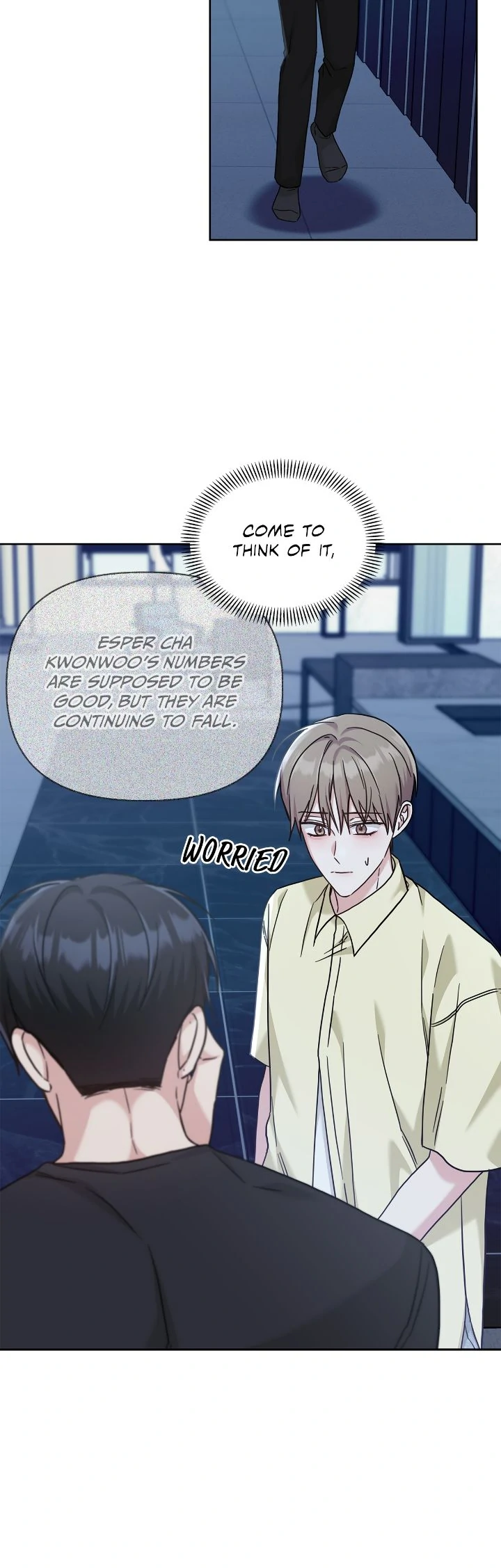 Senza Replica [Official] - Chapter 43 manhwa