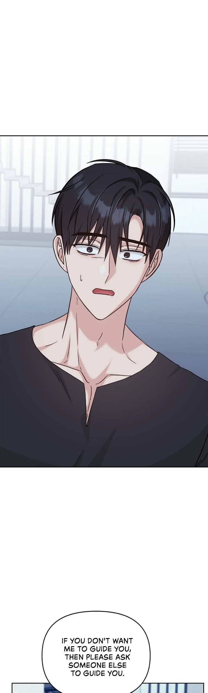 Senza Replica [Official] - Chapter 43 manhwa