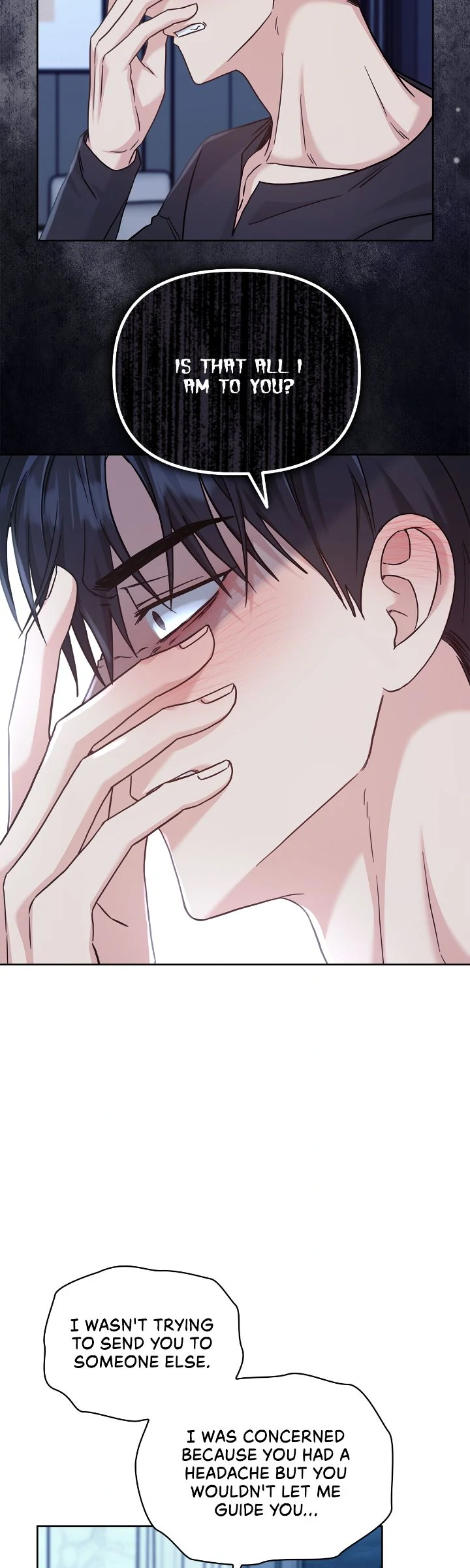 Senza Replica [Official] - Chapter 43 manhwa