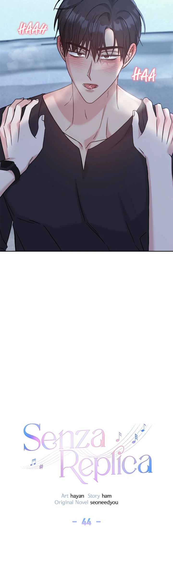 Senza Replica [Official] - Chapter 44 manhwa