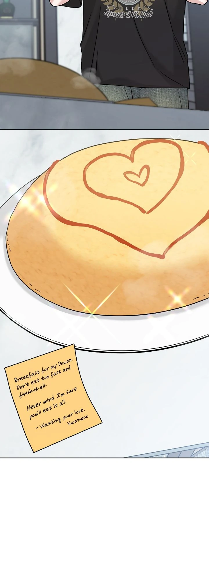 Senza Replica [Official] - Chapter 45 manhwa