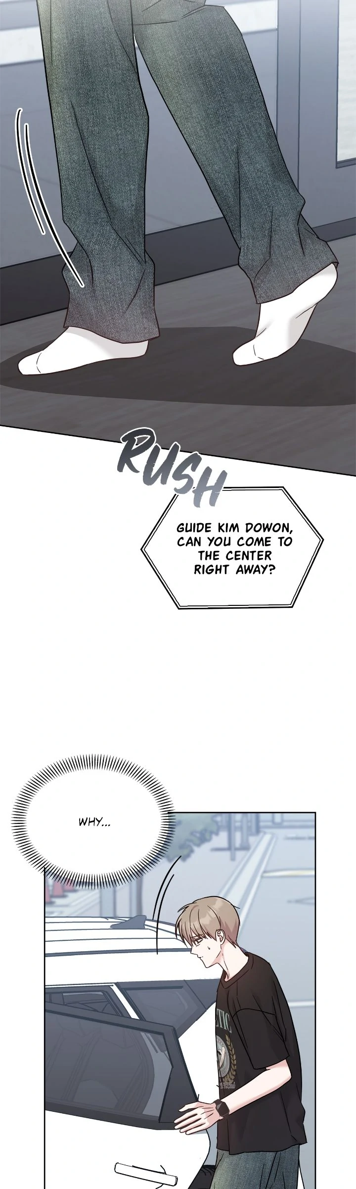 Senza Replica [Official] - Chapter 45 manhwa