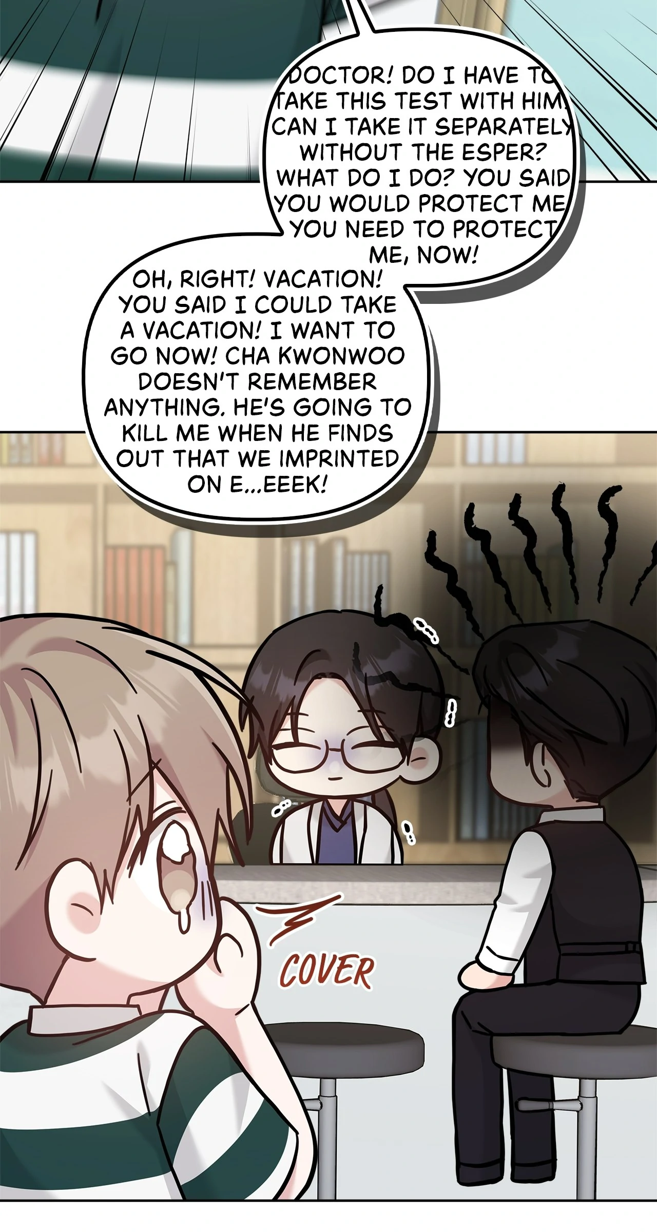 Senza Replica [Official] - Chapter 48 manhwa