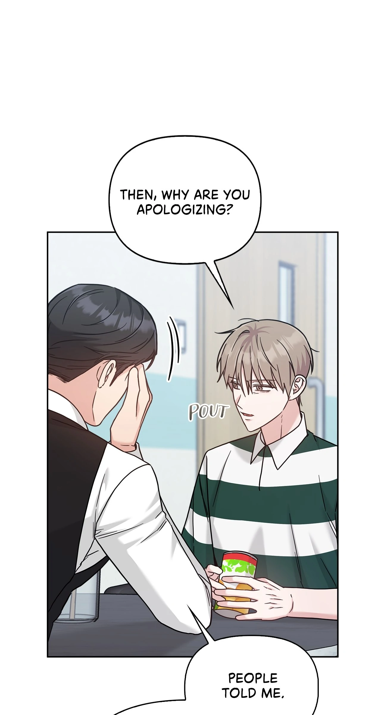 Senza Replica [Official] - Chapter 48 manhwa