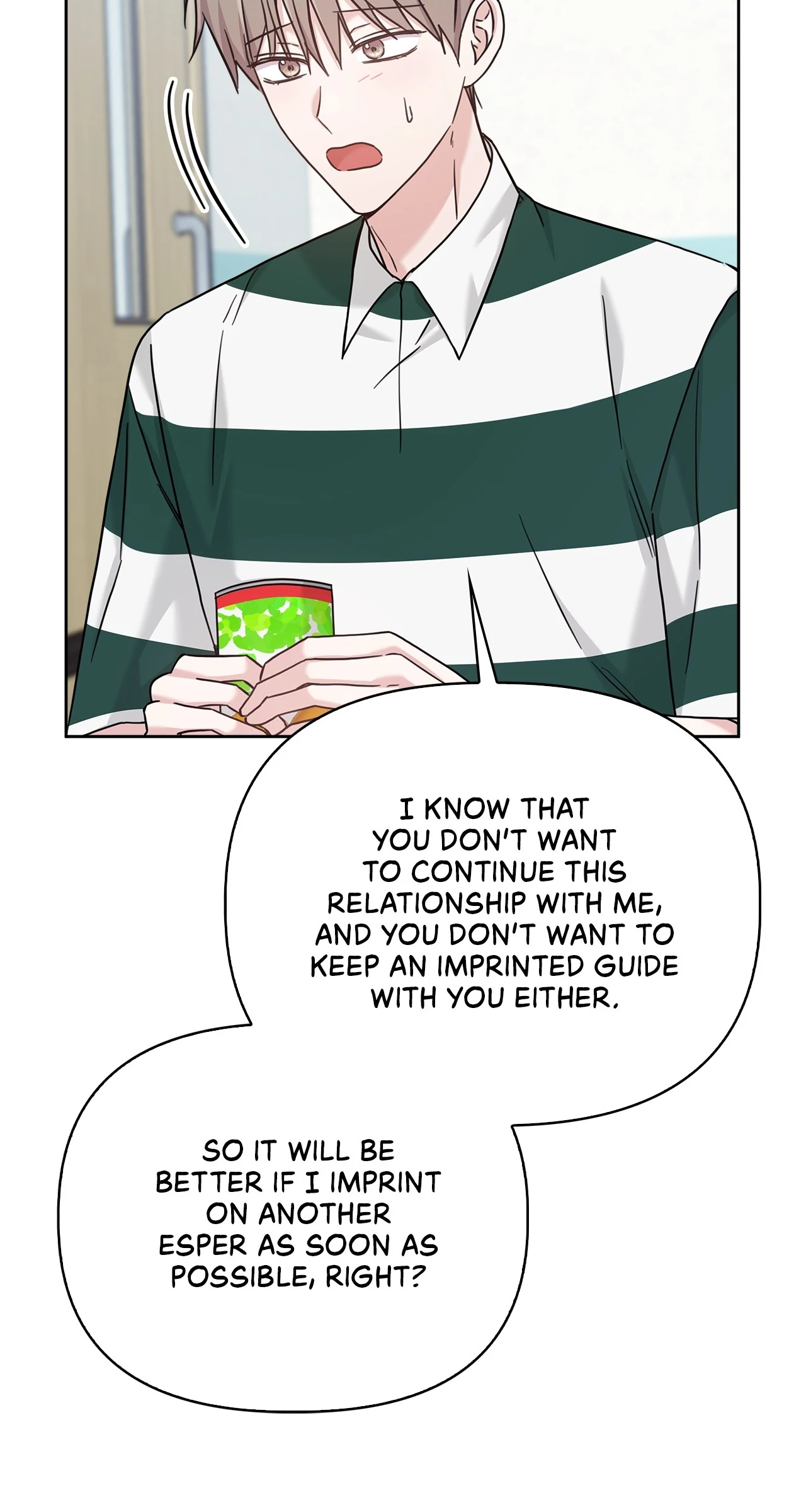 Senza Replica [Official] - Chapter 48 manhwa