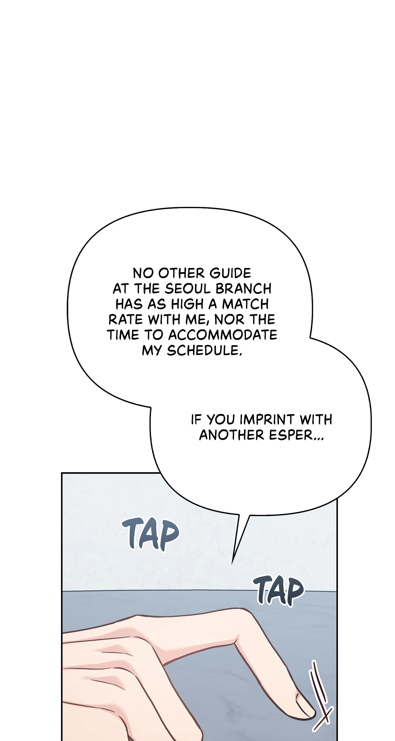 Senza Replica [Official] - Chapter 48 manhwa