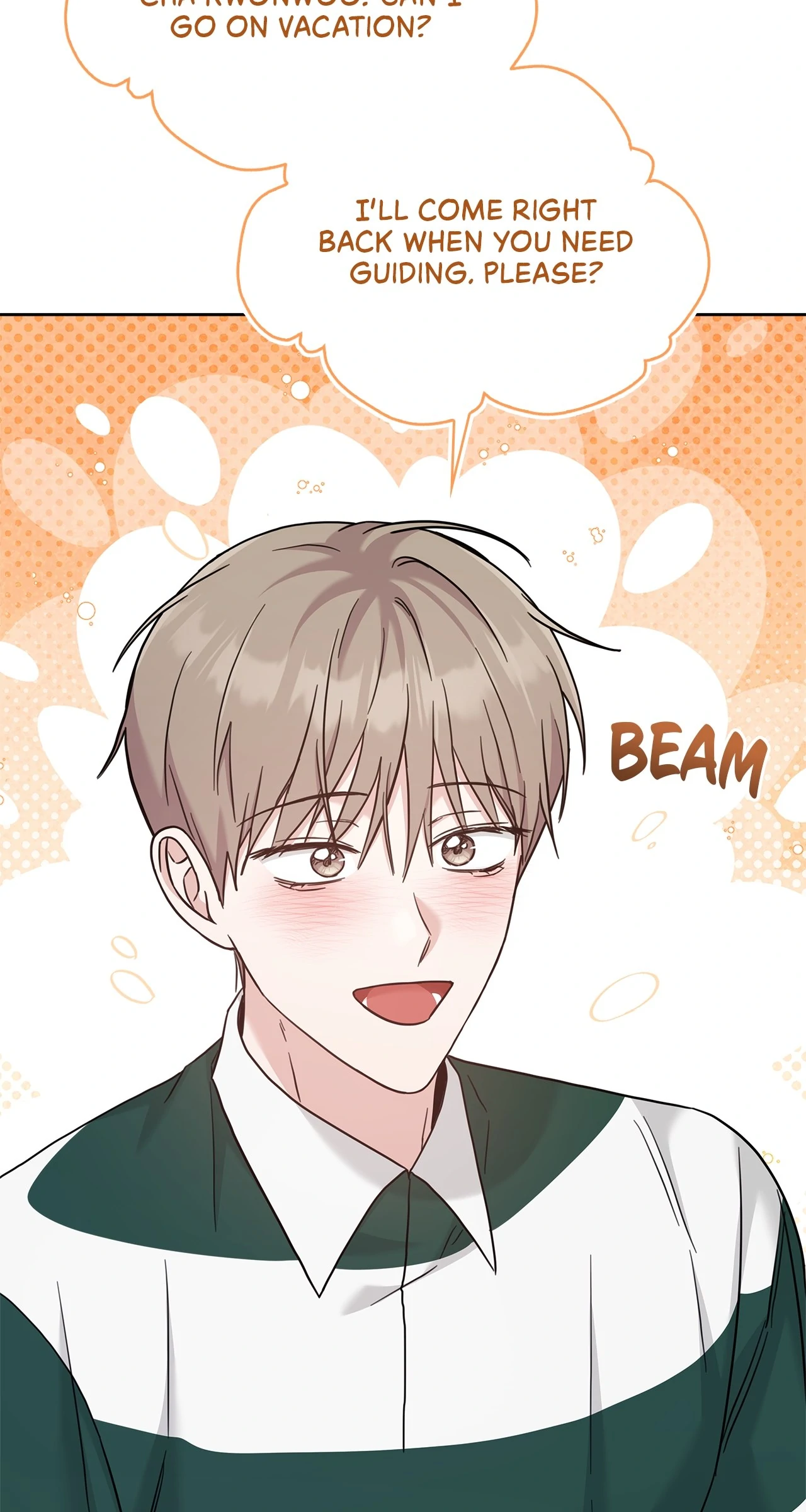 Senza Replica [Official] - Chapter 48 manhwa