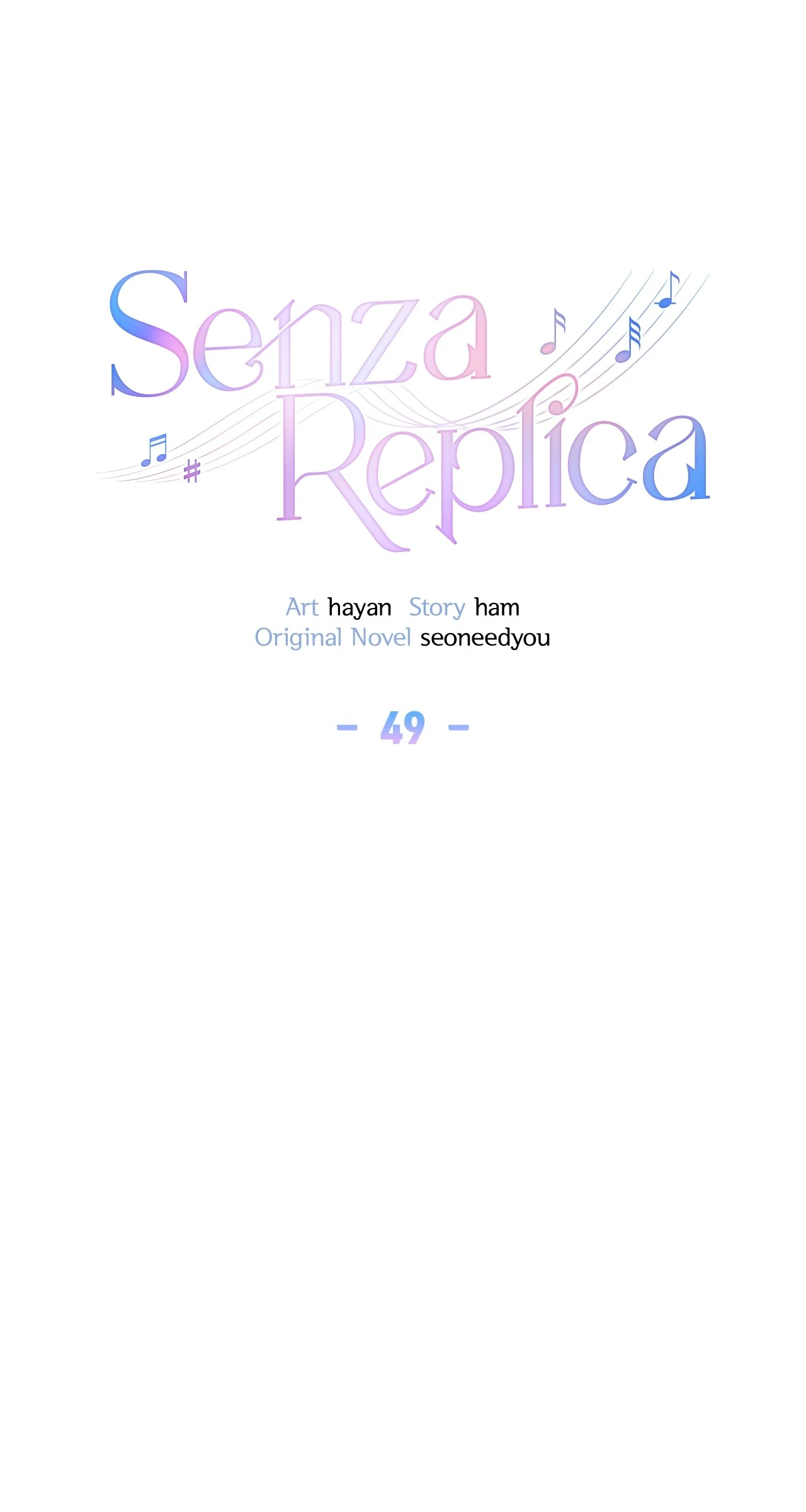 Senza Replica [Official] - Chapter 49 manhwa