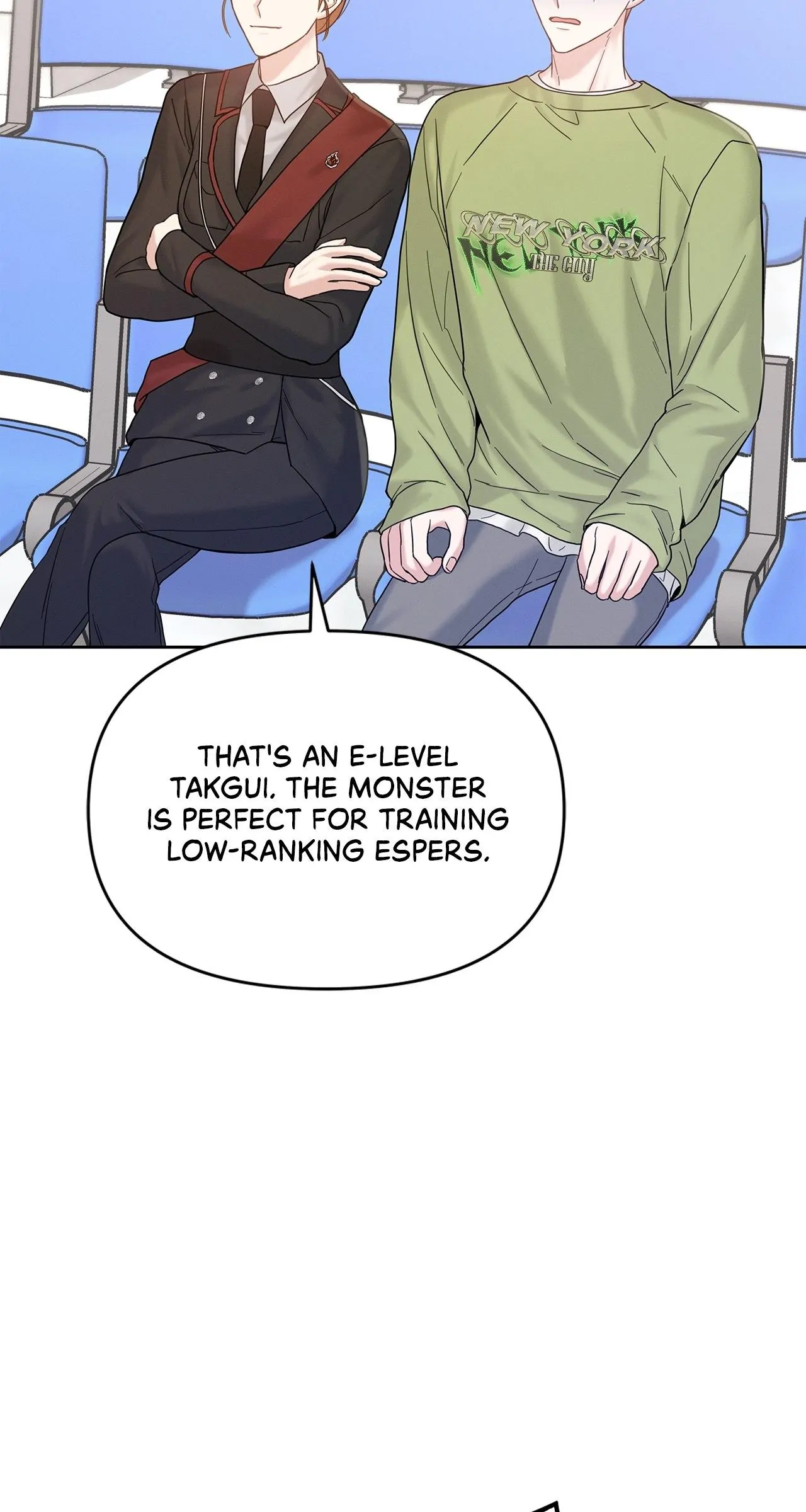 Senza Replica [Official] - Chapter 5 manhwa