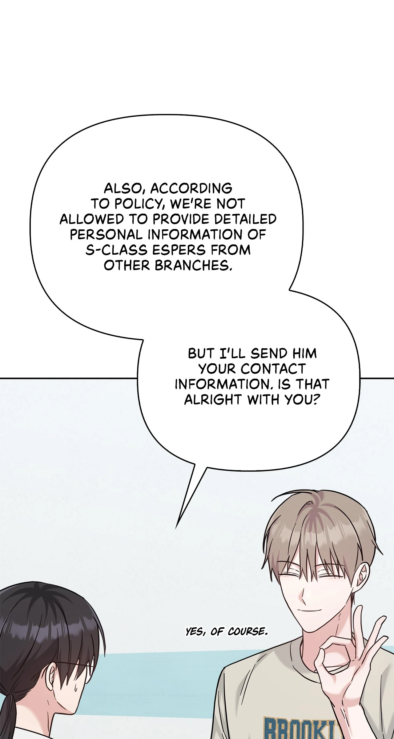 Senza Replica [Official] - Chapter 50 manhwa