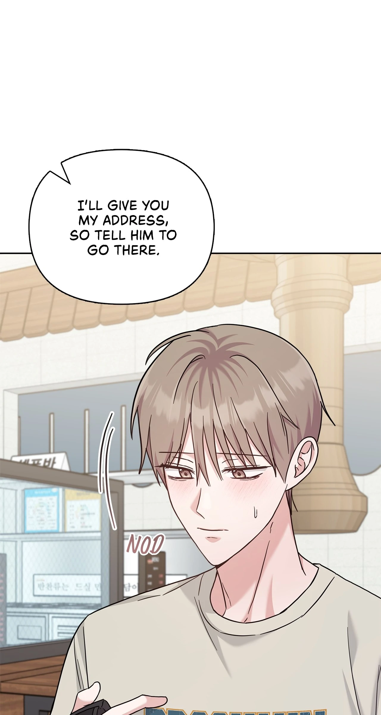 Senza Replica [Official] - Chapter 51 manhwa