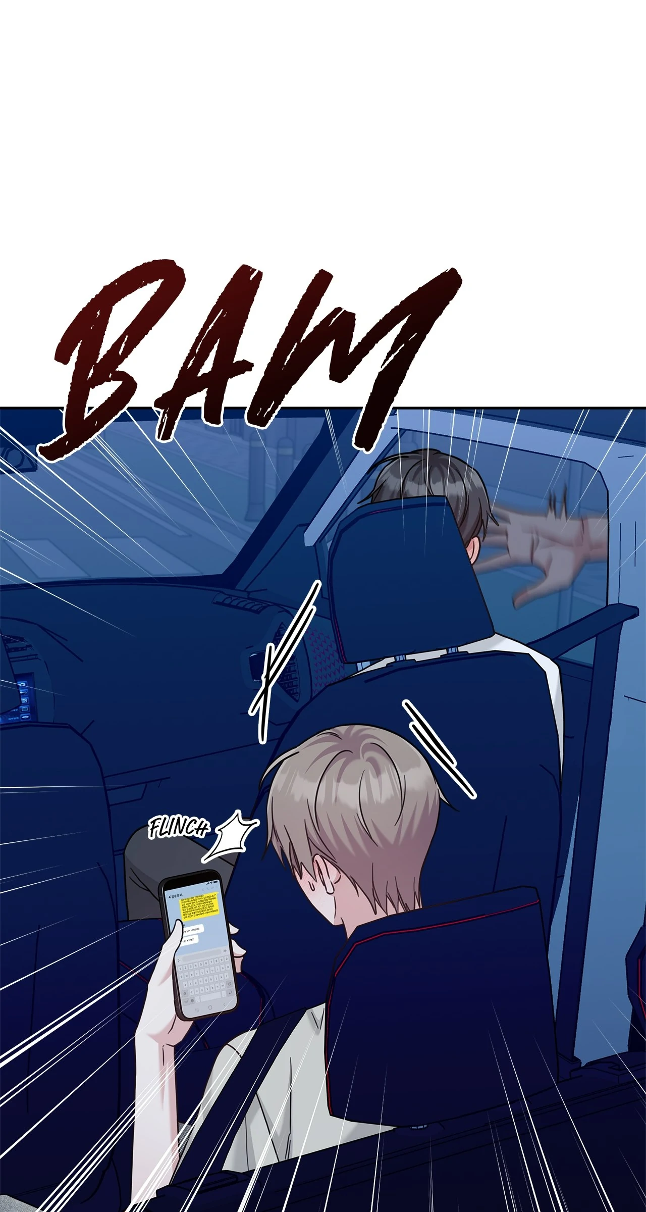 Senza Replica [Official] - Chapter 51 manhwa