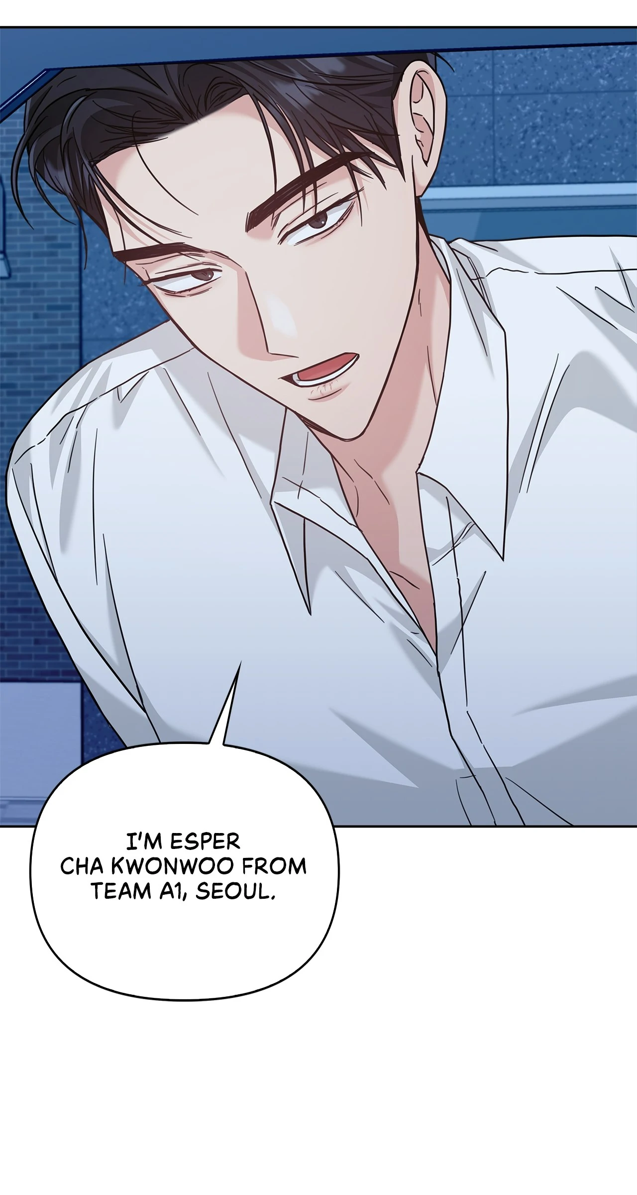 Senza Replica [Official] - Chapter 51 manhwa