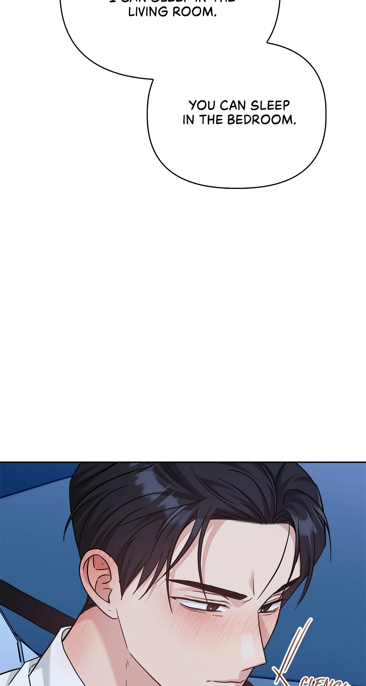 Senza Replica [Official] - Chapter 51 manhwa