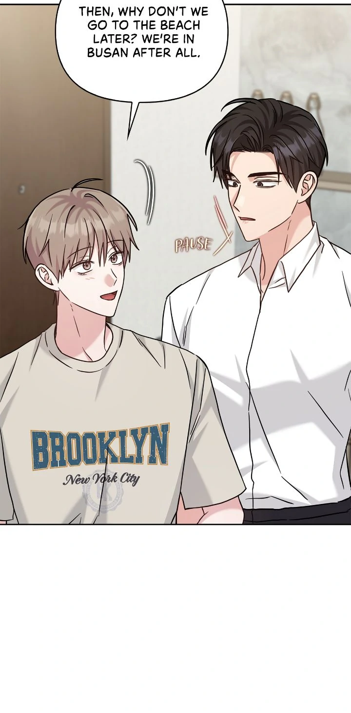 Senza Replica [Official] - Chapter 53 manhwa