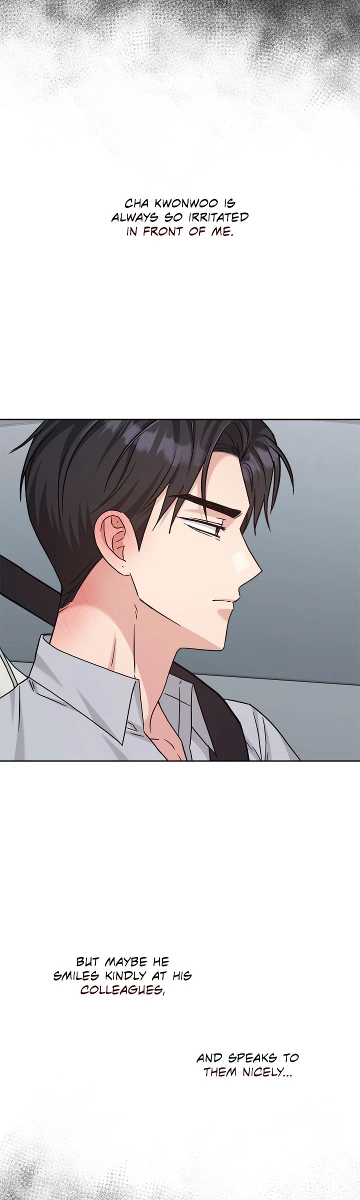 Senza Replica [Official] - Chapter 53 manhwa