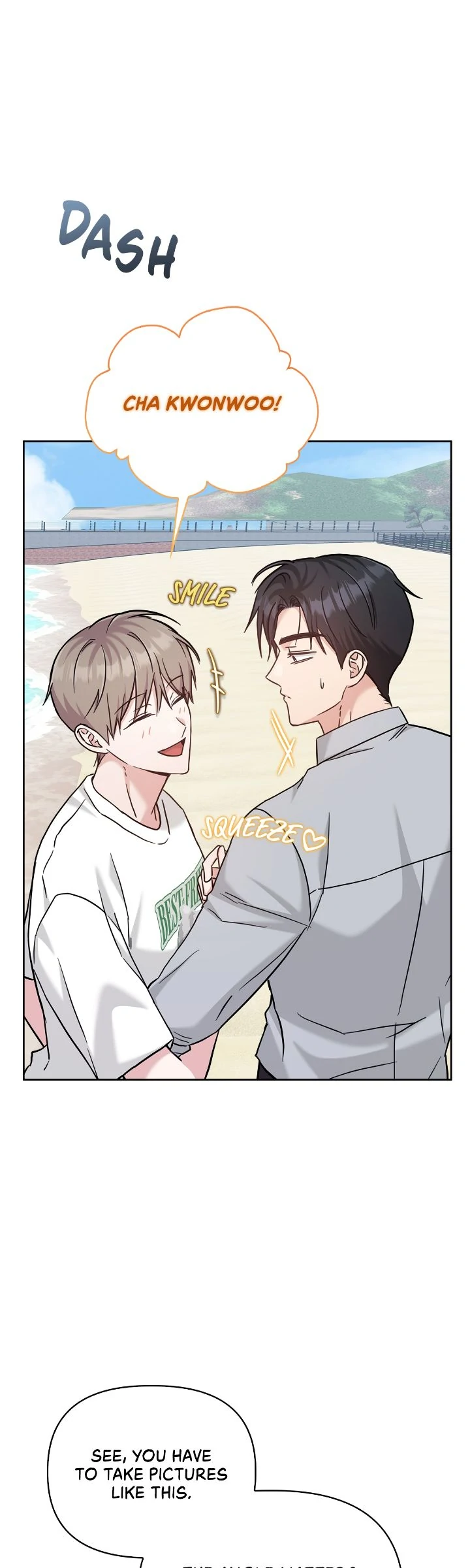 Senza Replica [Official] - Chapter 54 manhwa