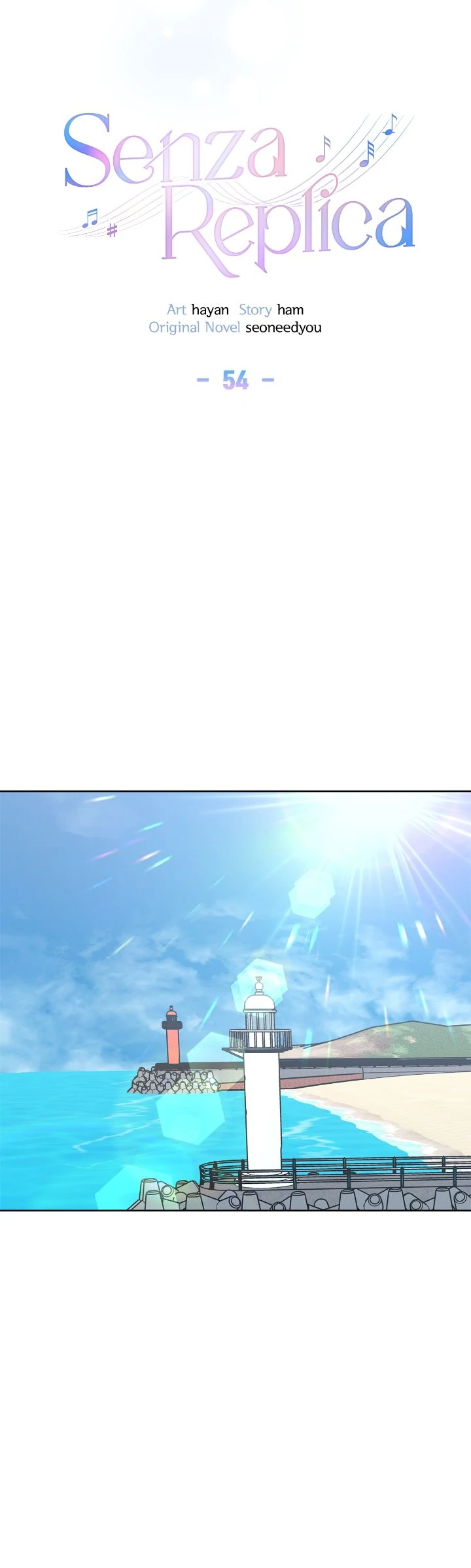 Senza Replica [Official] - Chapter 54 manhwa
