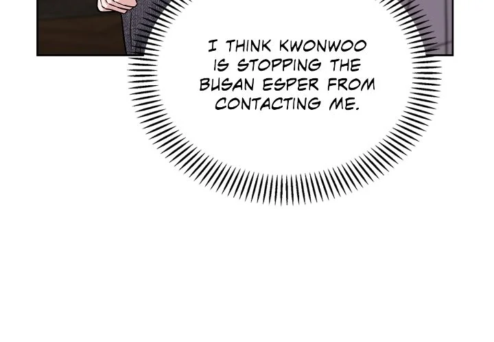 Senza Replica [Official] - Chapter 55 manhwa