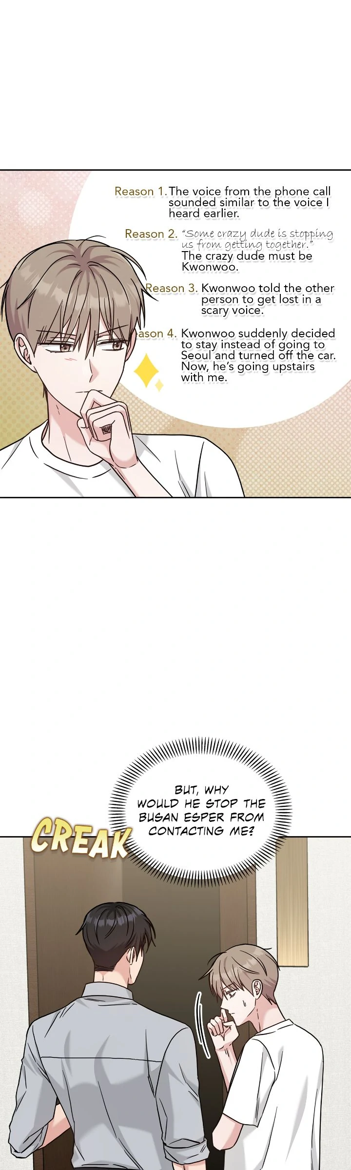 Senza Replica [Official] - Chapter 55 manhwa