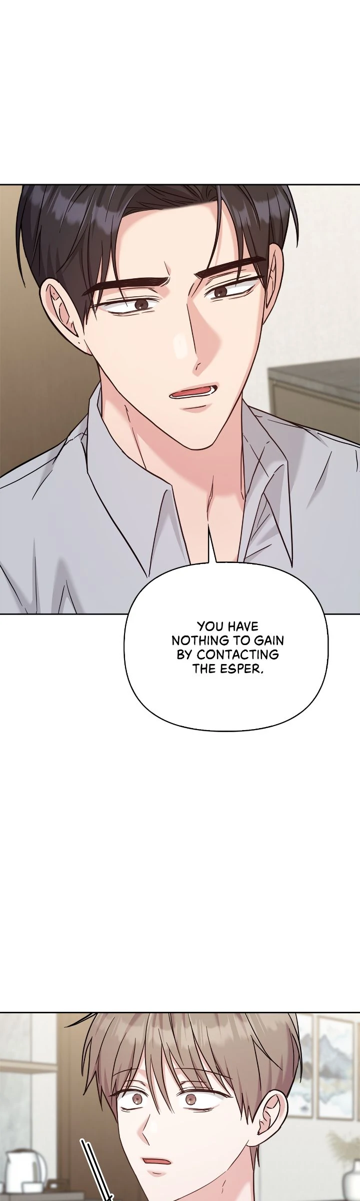 Senza Replica [Official] - Chapter 55 manhwa