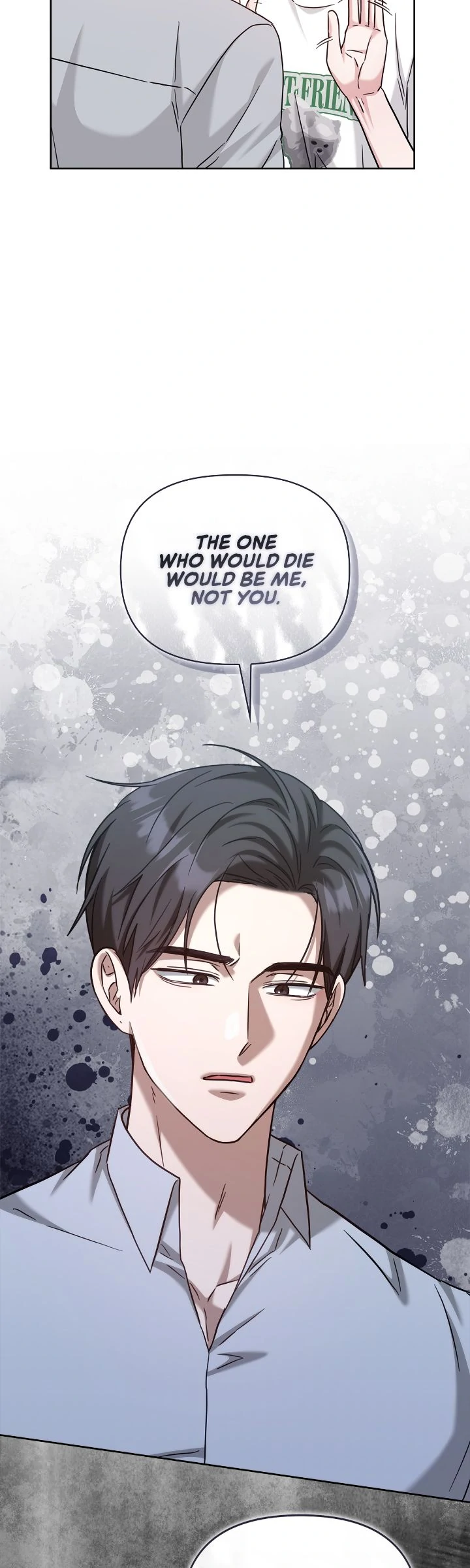 Senza Replica [Official] - Chapter 55 manhwa