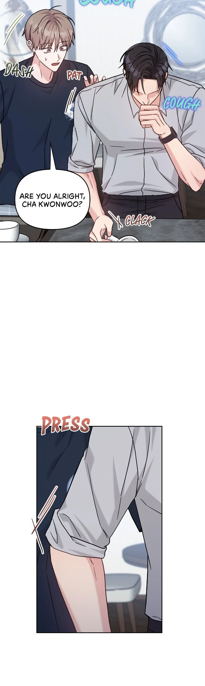 Senza Replica [Official] - Chapter 56 manhwa
