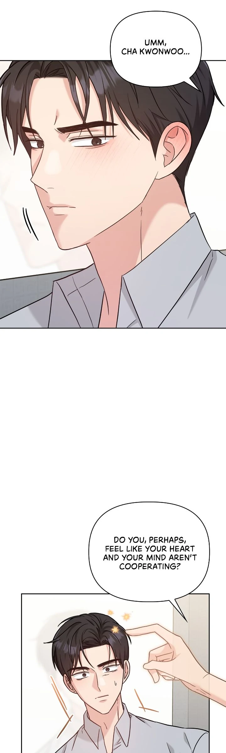 Senza Replica [Official] - Chapter 56 manhwa