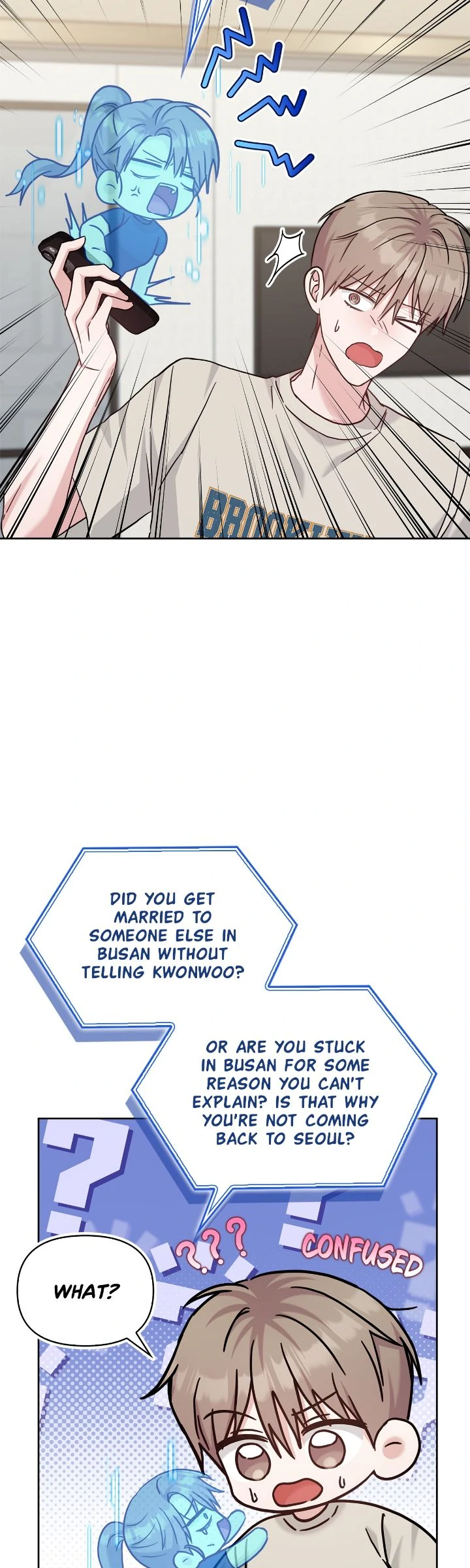 Senza Replica [Official] - Chapter 57 manhwa