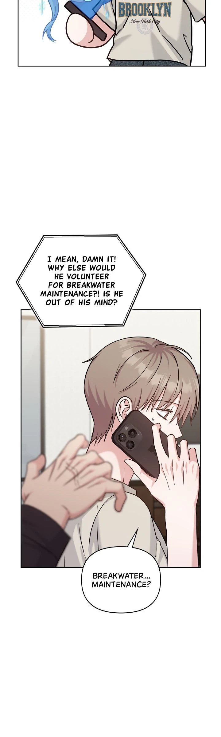 Senza Replica [Official] - Chapter 57 manhwa
