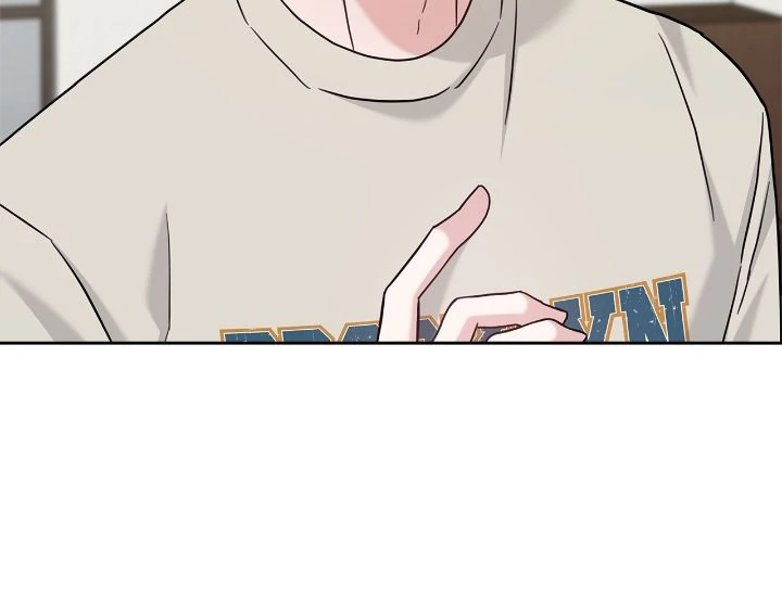 Senza Replica [Official] - Chapter 57 manhwa