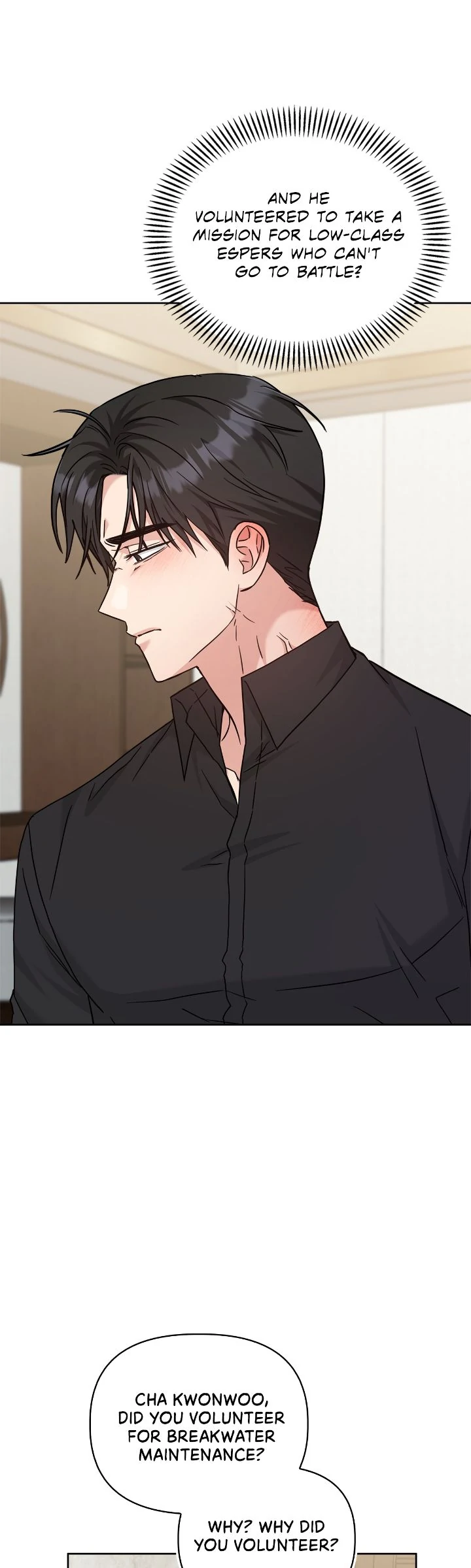 Senza Replica [Official] - Chapter 57 manhwa