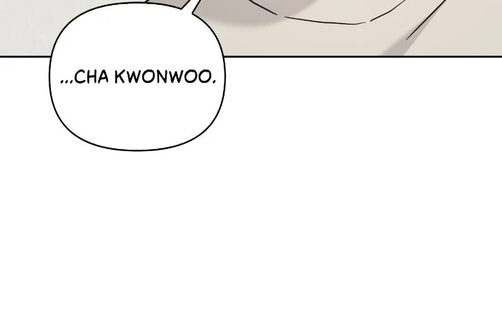 Senza Replica [Official] - Chapter 57 manhwa
