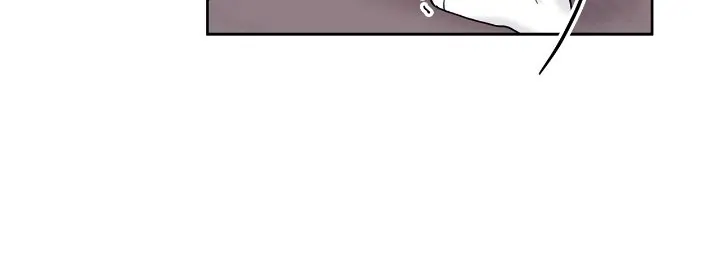 Senza Replica [Official] - Chapter 6 manhwa