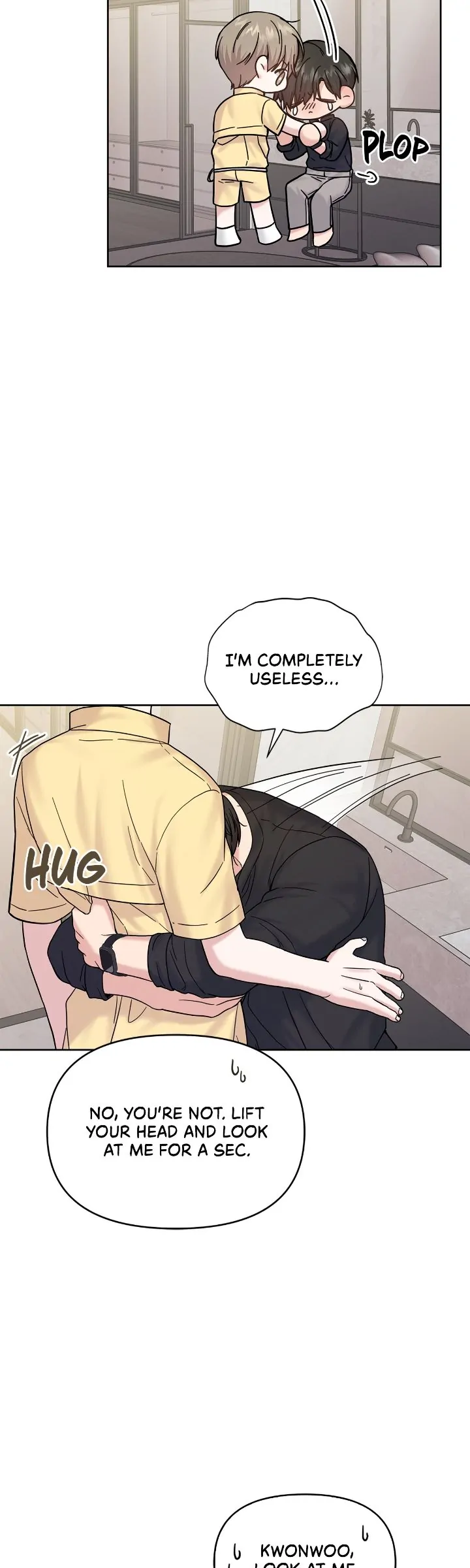 Senza Replica [Official] - Chapter 6 manhwa