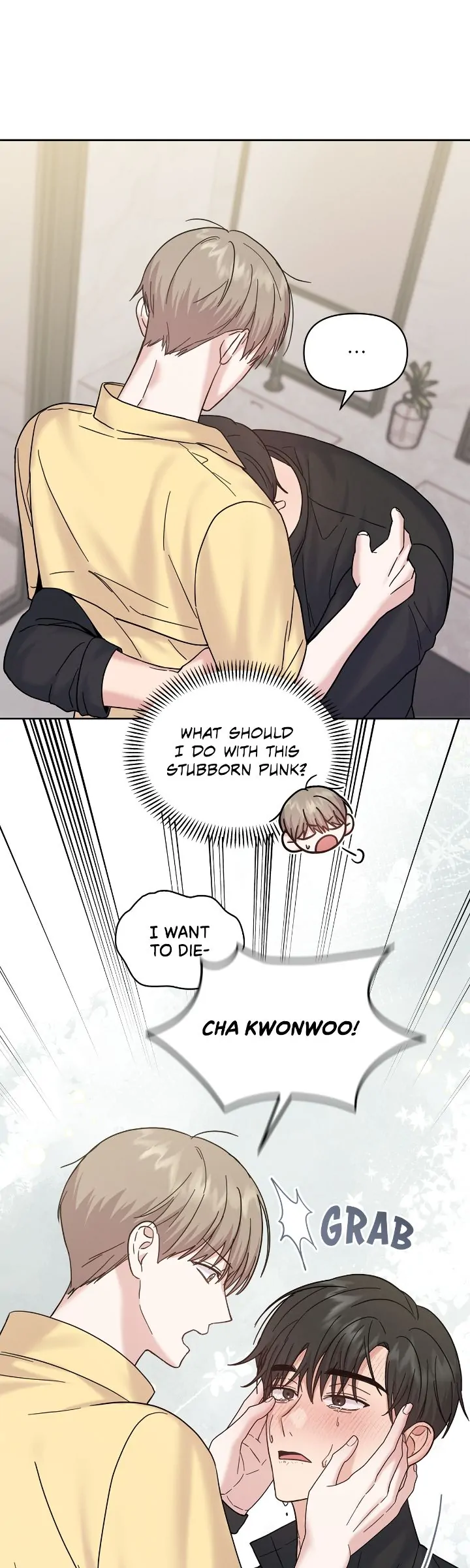 Senza Replica [Official] - Chapter 6 manhwa