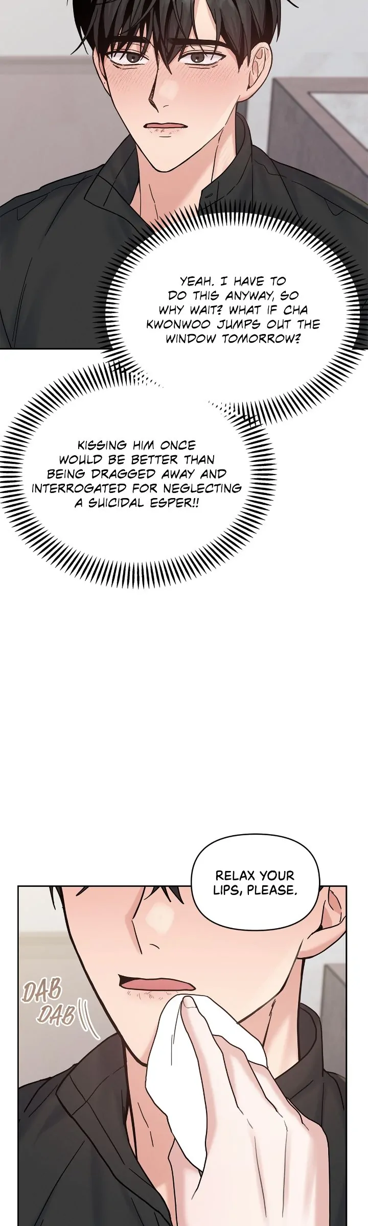 Senza Replica [Official] - Chapter 6 manhwa