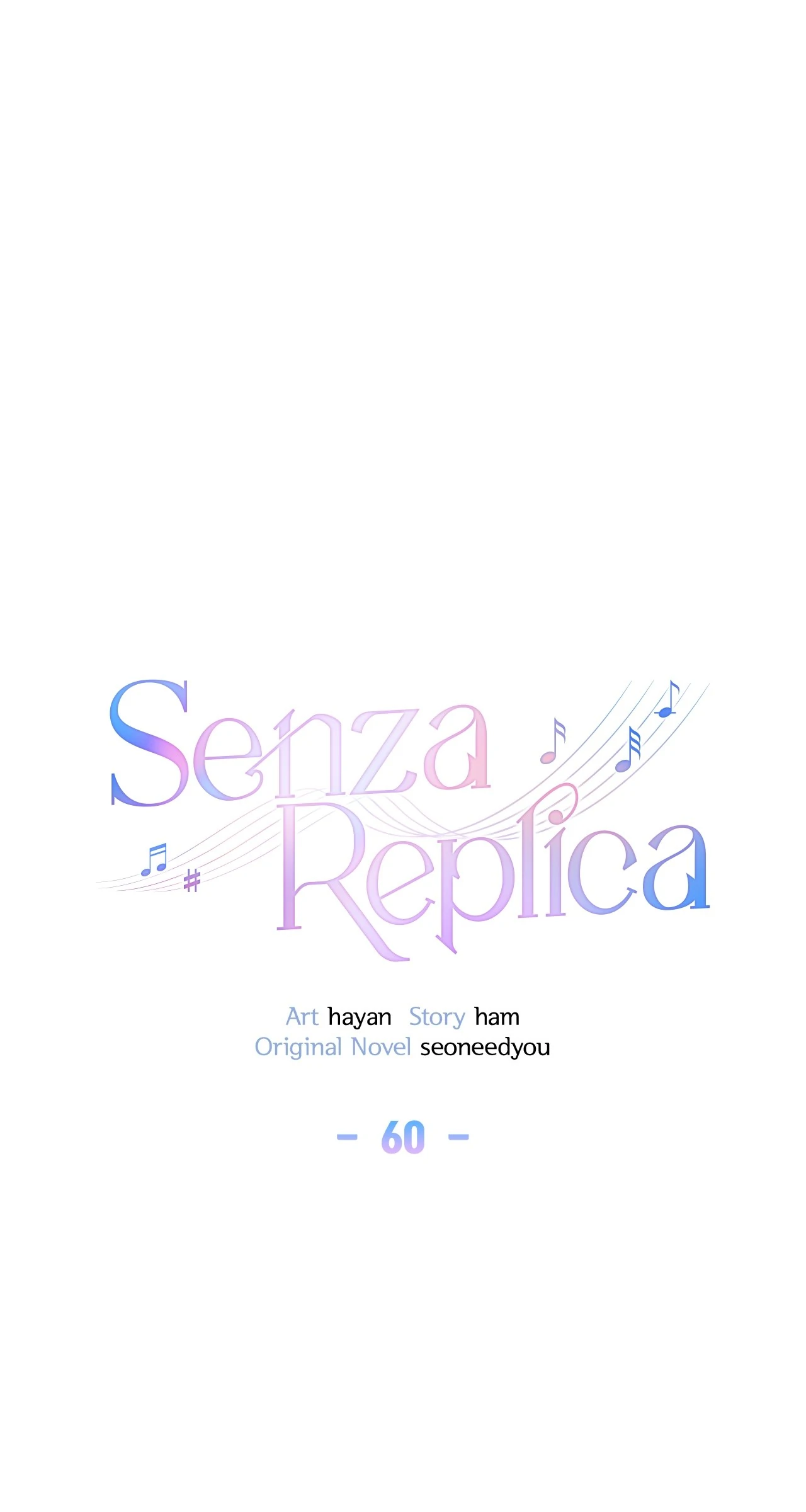 Senza Replica [Official] - Chapter 60 manhwa