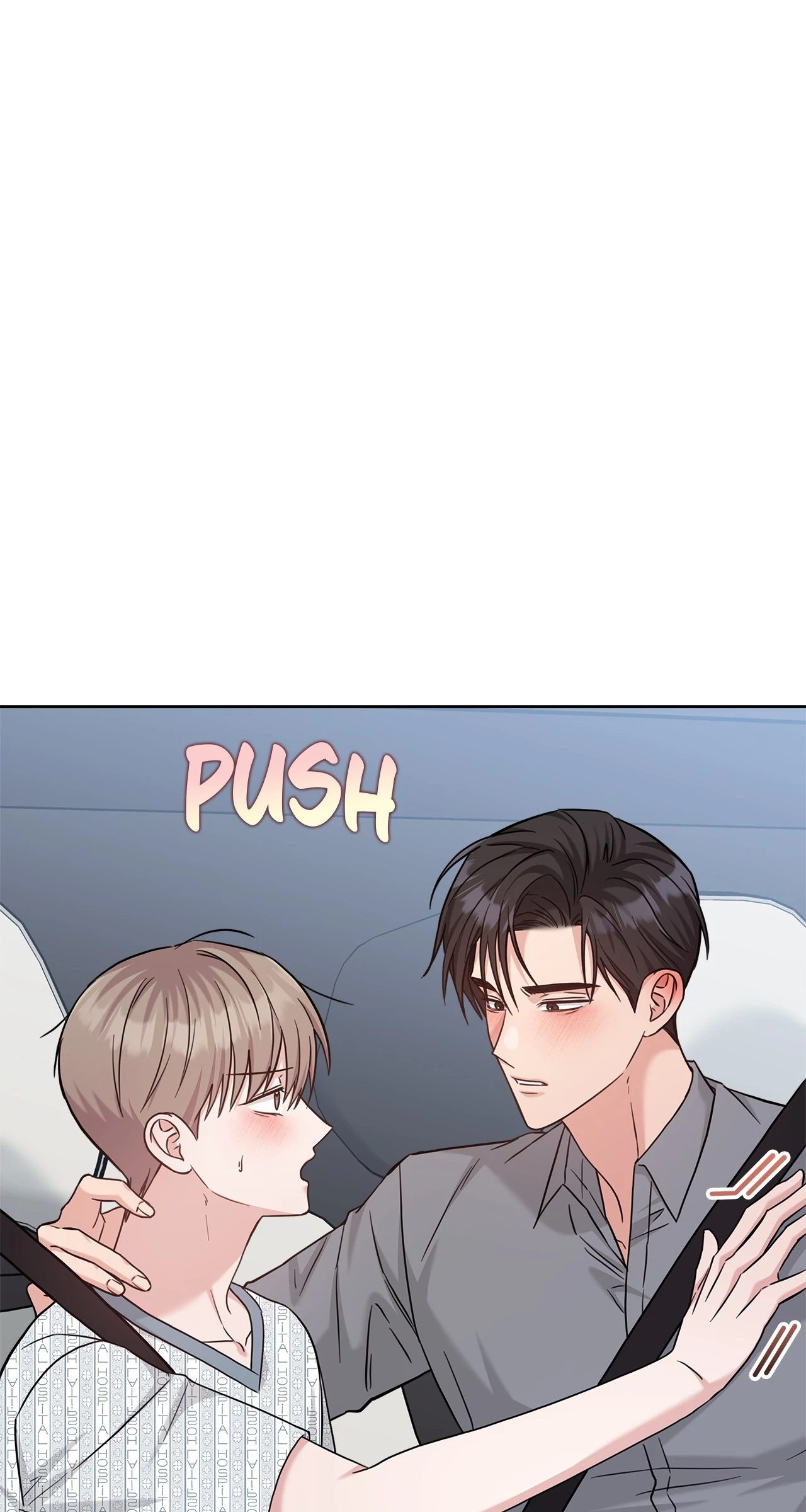 Senza Replica [Official] - Chapter 61 manhwa