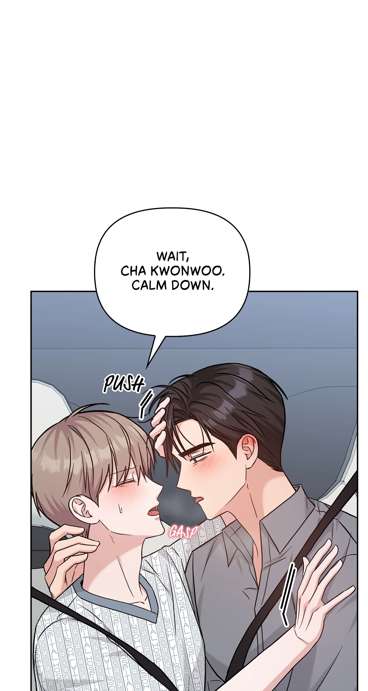 Senza Replica [Official] - Chapter 61 manhwa