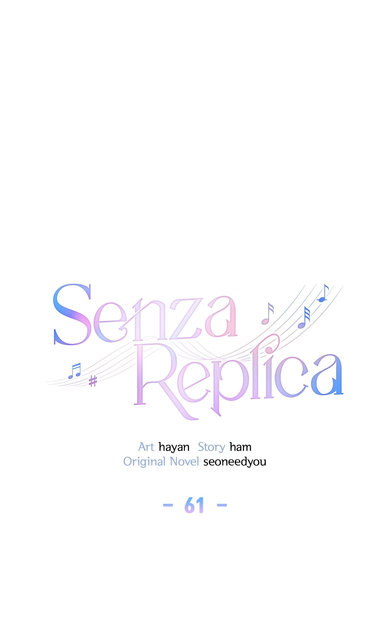 Senza Replica [Official] - Chapter 61 manhwa
