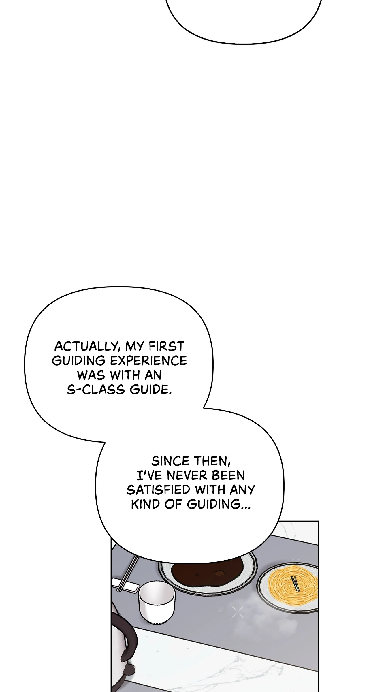 Senza Replica [Official] - Chapter 62 manhwa