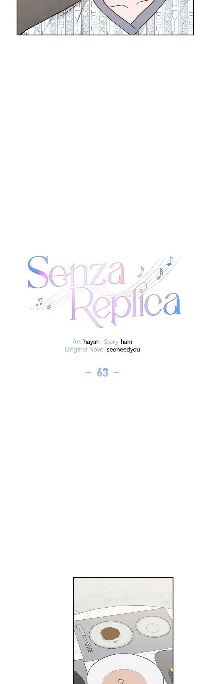 Senza Replica [Official] - Chapter 63 manhwa