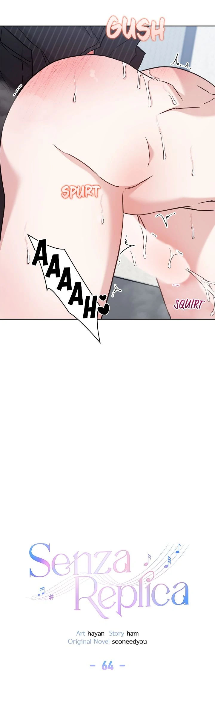 Senza Replica [Official] - Chapter 64 manhwa