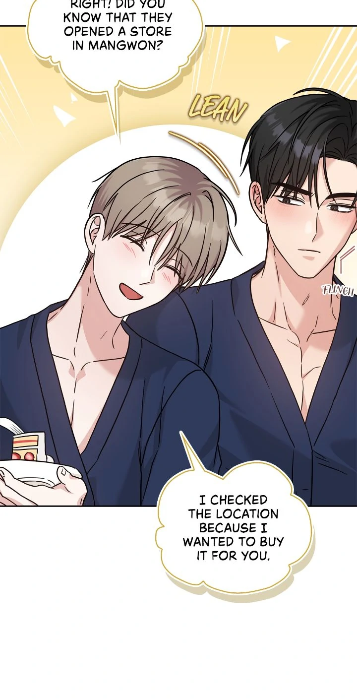 Senza Replica [Official] - Chapter 64 manhwa