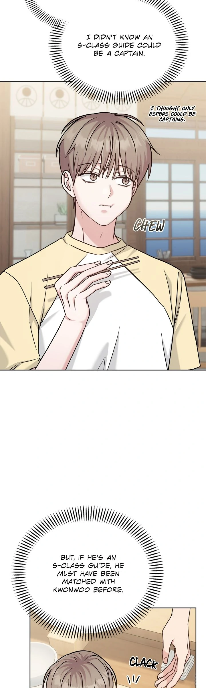 Senza Replica [Official] - Chapter 66 manhwa