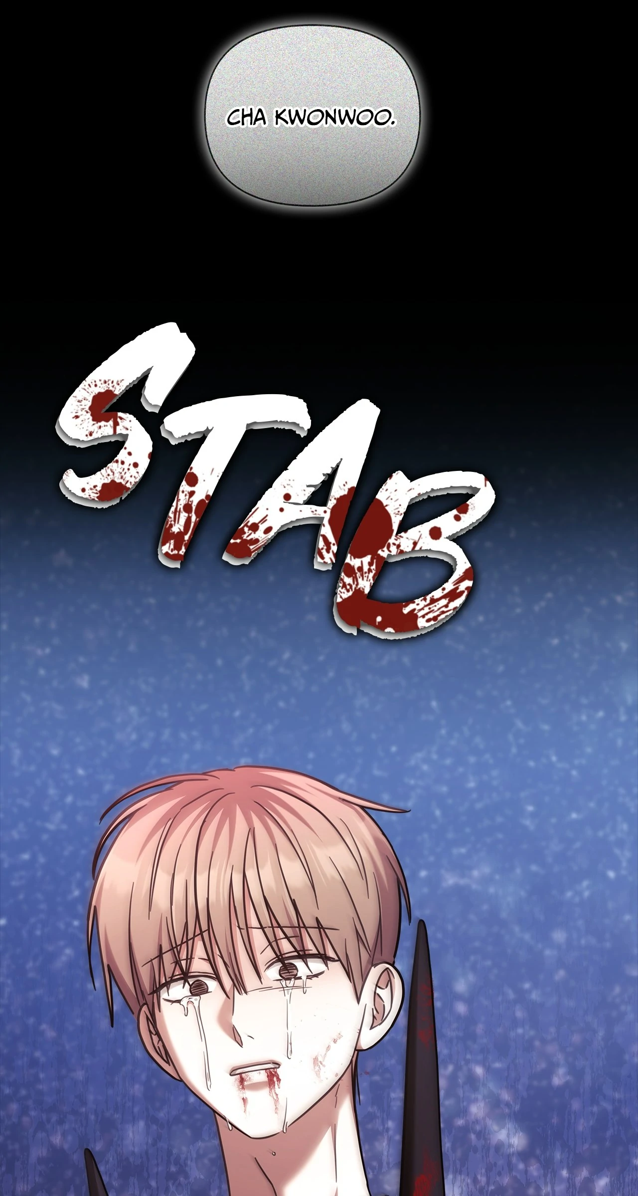 Senza Replica [Official] - Chapter 67 manhwa