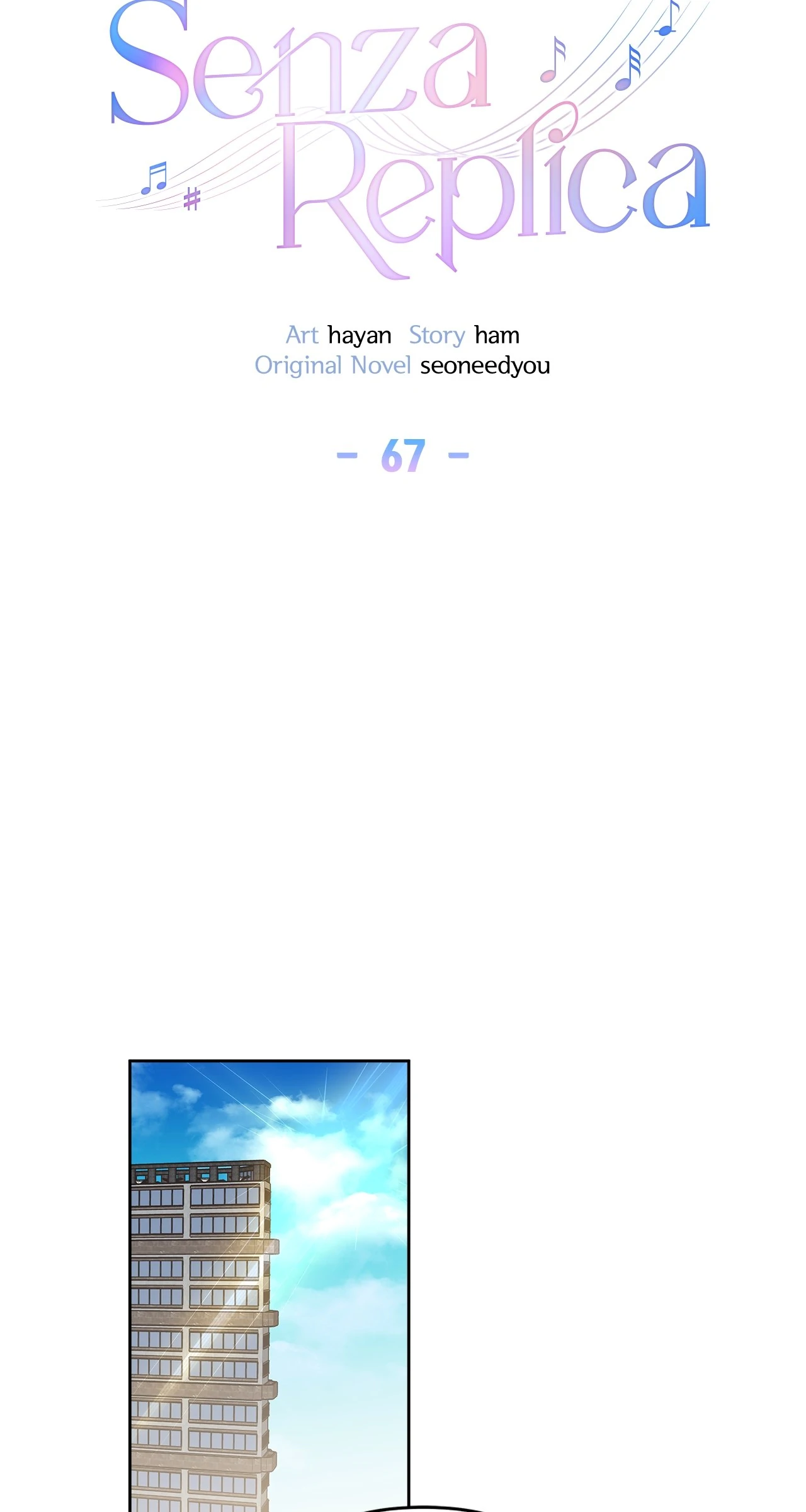 Senza Replica [Official] - Chapter 67 manhwa