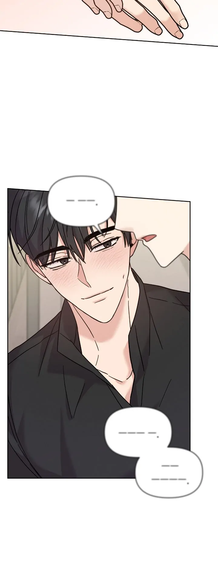 Senza Replica [Official] - Chapter 7 manhwa